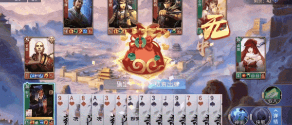 英雄杀玩法技巧全解析_英雄杀最新策略通关