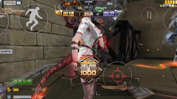 英雄枪战下载安装全流程攻略_英雄枪战最新技巧助你通关