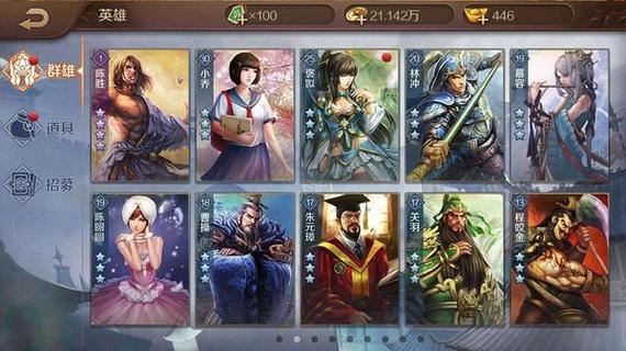 英雄杀手游全角色玩法攻略解析_英雄杀手游最新策略技巧通关