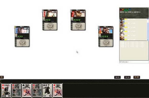 英雄杀单机版超详细攻略指南_英雄杀单机版最新玩法技巧解析