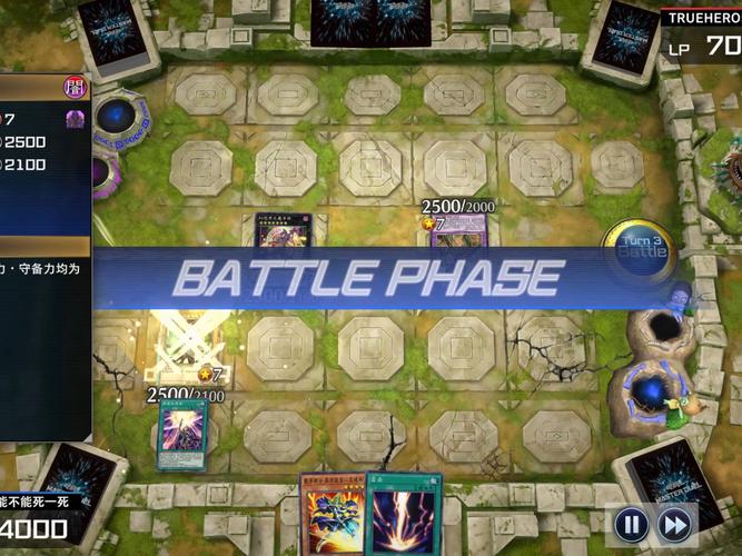 英雄末路最全游戏攻略解说_英雄末路最新游戏技巧通关