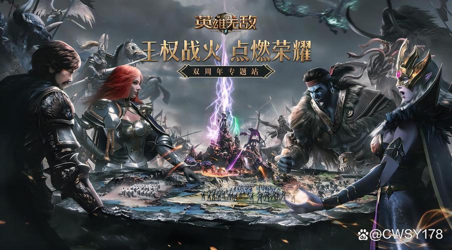 英雄无敌王朝全攻略解说_英雄无敌王朝最新技巧通关