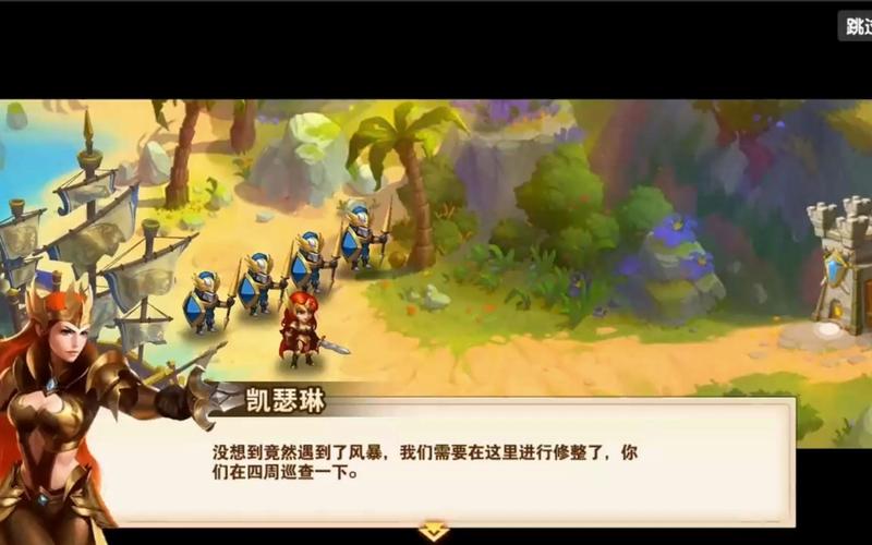 英雄无敌战争纪元最全游戏攻略解说_英雄无敌战争纪元最新游戏技巧通关