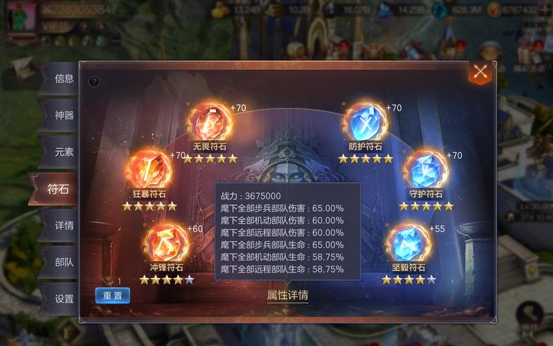 英雄无敌王朝全攻略解说_英雄无敌王朝最新技巧通关