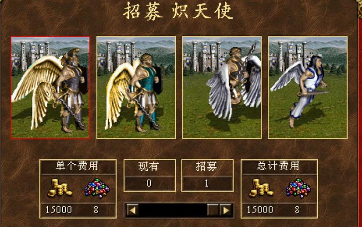 英雄无敌三超详细攻略解说_英雄无敌三实用技巧通关