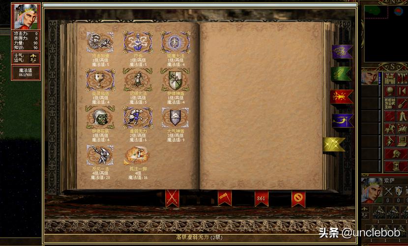 英雄无敌三超详细攻略解说_英雄无敌三实用技巧通关