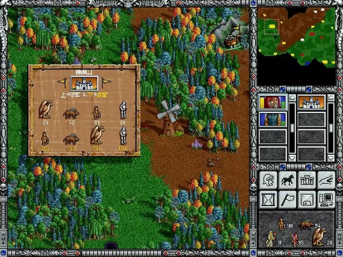 英雄无敌2秘籍最全游戏攻略解说_英雄无敌2秘籍最新游戏技巧通关