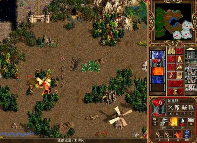 英雄无敌2最全游戏攻略解说_英雄无敌2最新游戏技巧通关