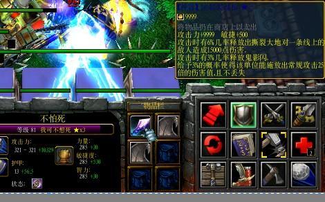 英雄战歌简谱全解析_英雄战歌最新技巧与通关秘籍