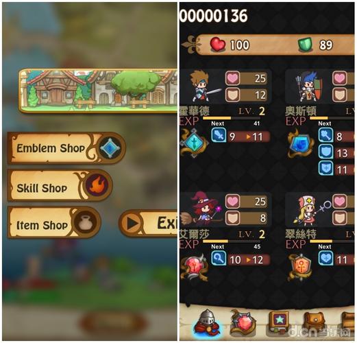 英雄徽章最全游戏攻略解说_英雄徽章最新游戏技巧通关