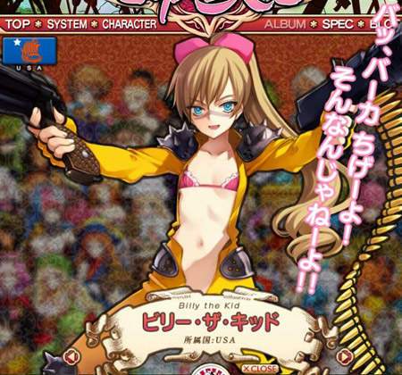 英雄战姬最全游戏攻略解说_英雄战姬最新游戏技巧通关