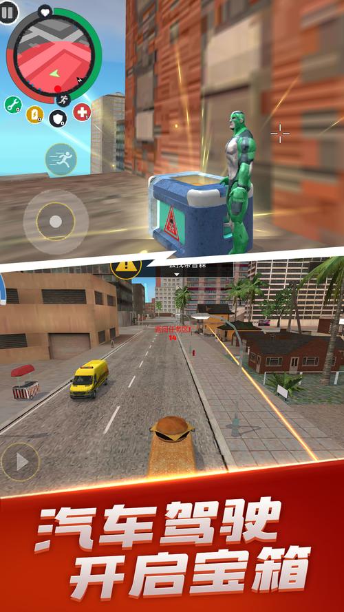 英雄战争最全游戏攻略解说_英雄战争最新游戏技巧通关