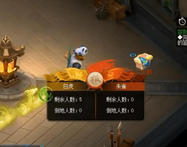 英雄大会最全游戏攻略解说_英雄大会最新游戏技巧通关