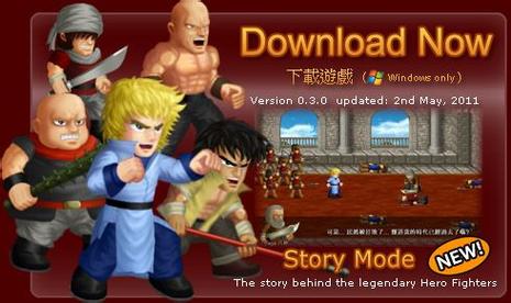 英雄大作战下载_英雄大作战最新技巧全解通关