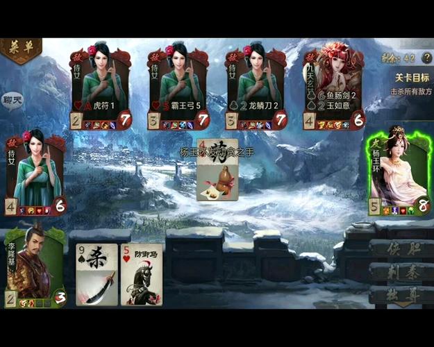 英雄列传最全游戏攻略解说_英雄列传最新游戏技巧通关