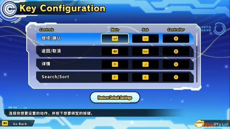 英雄任务全流程攻略_英雄任务最新技巧解析