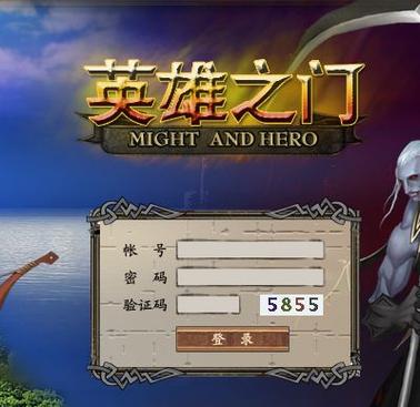 英雄之门最全游戏攻略解说_英雄之门最新游戏技巧通关