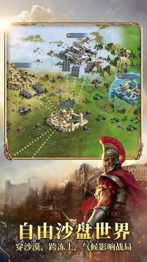 英雄之城2新手入门到精通全攻略_英雄之城2资源获取与英雄培养技巧