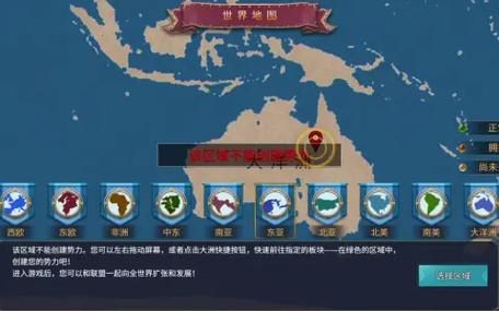 英雄之城2新手入门到精通全攻略_英雄之城2资源获取与英雄培养技巧