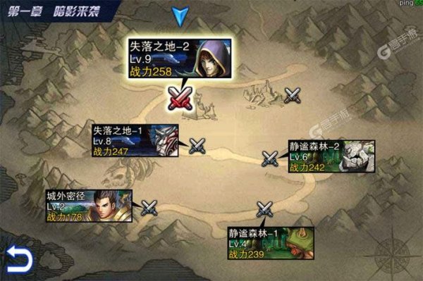 英雄之剑最全游戏攻略解说_英雄之剑最新游戏技巧通关