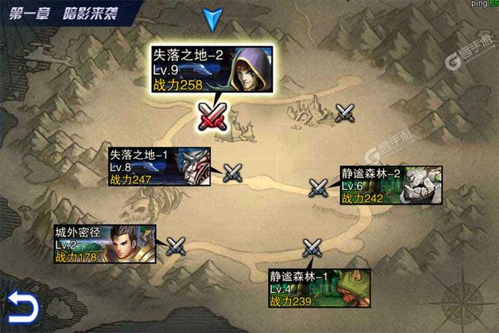 英雄之剑最全游戏攻略解说_英雄之剑最新游戏技巧通关