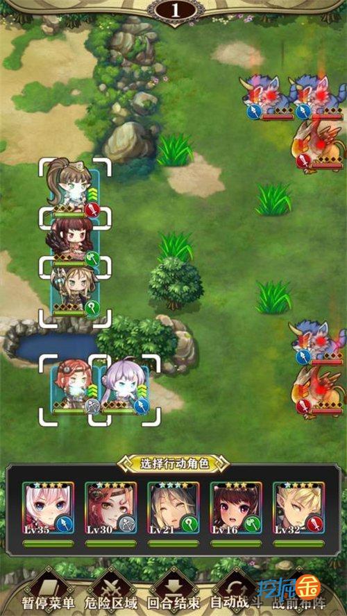 英雄丹下载最全游戏攻略解说_英雄丹下载最新游戏技巧通关