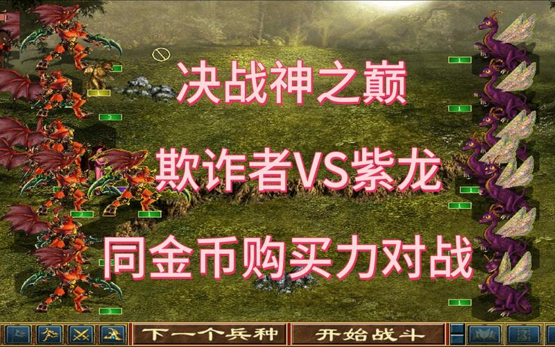 英雄vs下载最全游戏攻略解说_英雄vs下载最新游戏技巧通关