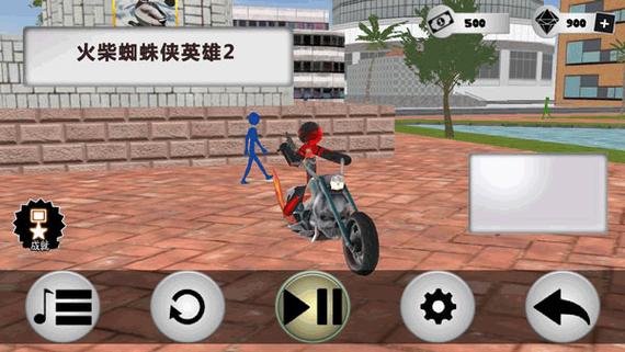 英雄2最全游戏攻略解说_英雄2最新游戏技巧通关