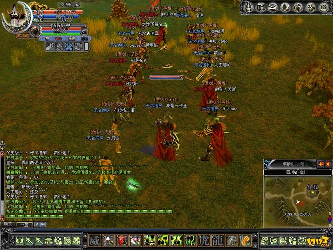 英雄2最全游戏攻略解说_英雄2最新游戏技巧通关