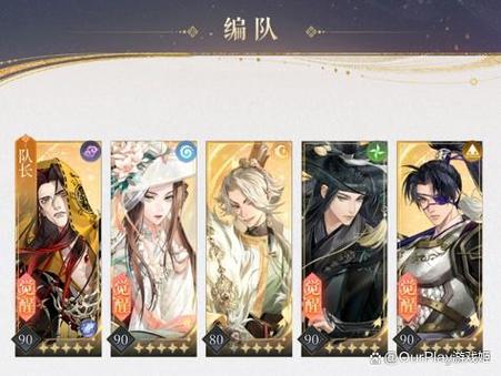 英精全流程攻略秘籍_英精高效通关技巧