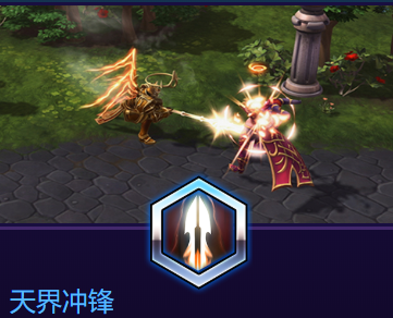 英普瑞斯最全游戏攻略解说_英普瑞斯最新游戏技巧通关