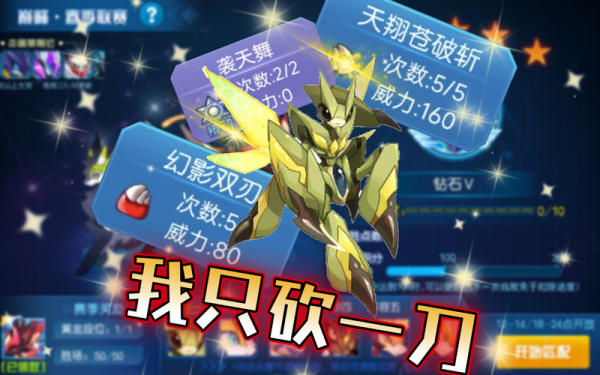 英卡洛斯最全游戏攻略解说_英卡洛斯最新游戏技巧通关