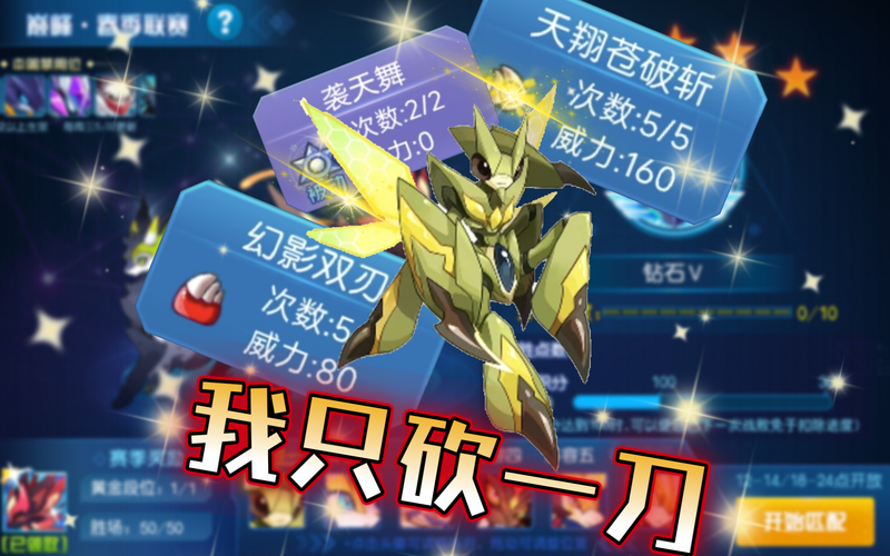 英卡洛斯最全游戏攻略解说_英卡洛斯最新游戏技巧通关