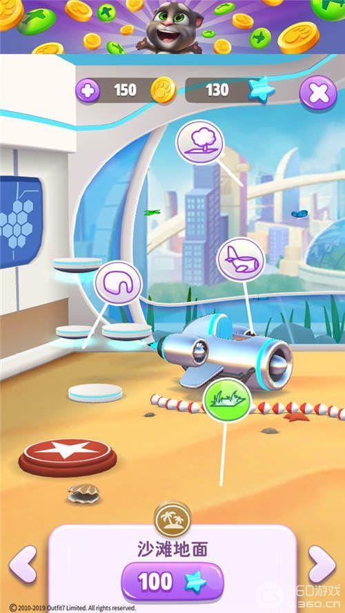 后院草坪逃脱手游下载_后院草坪逃脱官网下载_手机安卓苹果app