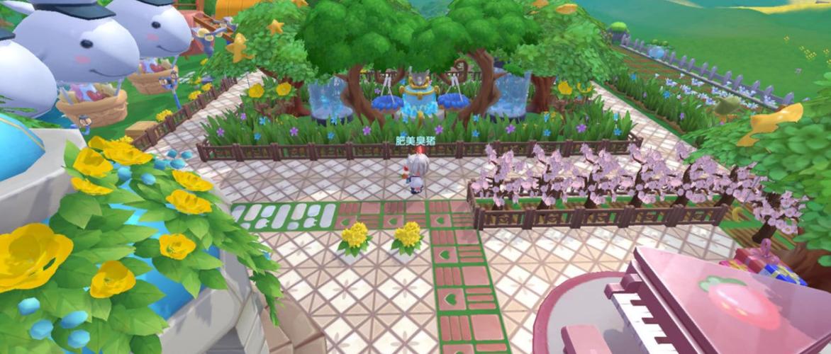 后花园整理手游下载_后花园整理官网下载_手机安卓苹果app