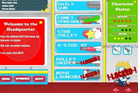 后花园整理手游下载_后花园整理官网下载_手机安卓苹果app