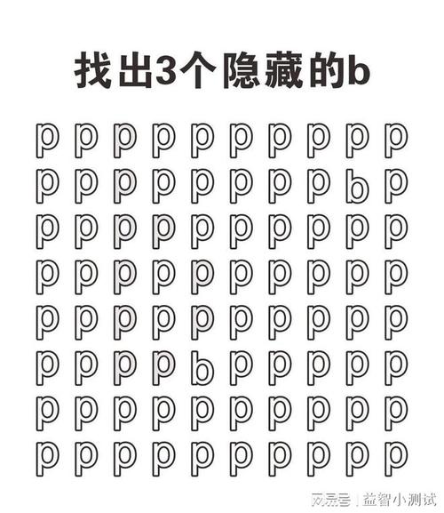 后厨考考你眼力游戏下载_后厨考考你眼力手游下载_后厨考考你眼力安卓苹果app