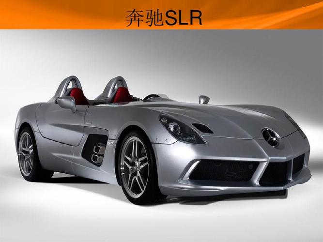 名车找星星游戏下载_名车找星星手游下载_安卓苹果名车找星星app