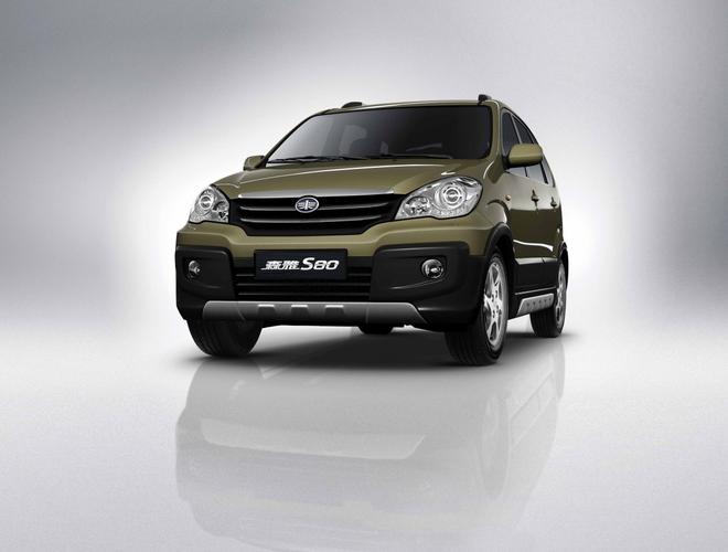 名车找星星游戏下载_名车找星星手游下载_安卓苹果名车找星星app