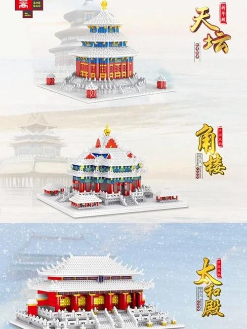 名胜古迹寻雕像游戏下载_名胜古迹寻雕像官网下载_手机安卓苹果app