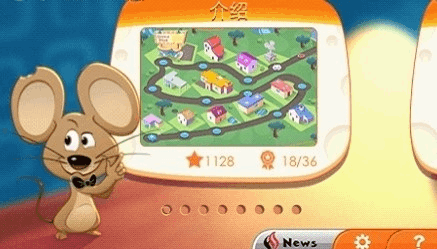 英伦风尚最全游戏攻略解说_英伦风尚最新游戏技巧通关