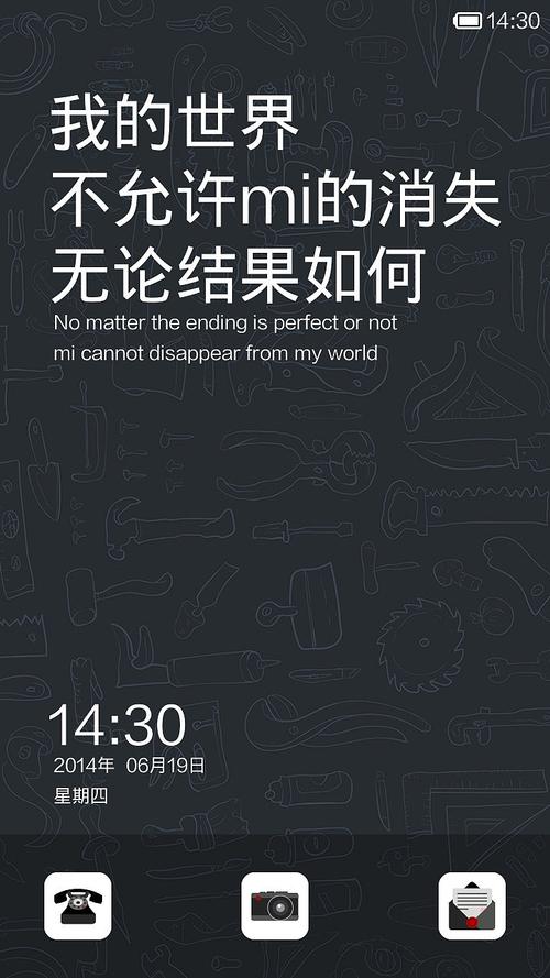 英伦风尚最全游戏攻略解说_英伦风尚最新游戏技巧通关