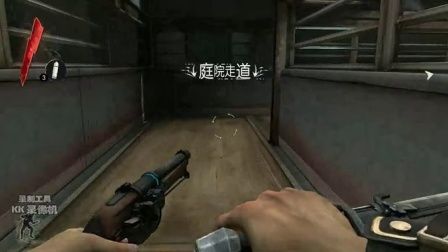 英伦风尚最全游戏攻略解说_英伦风尚最新游戏技巧通关