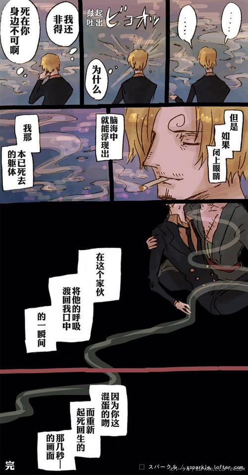 苦海慈航最全游戏攻略解说_苦海慈航最新游戏技巧通关