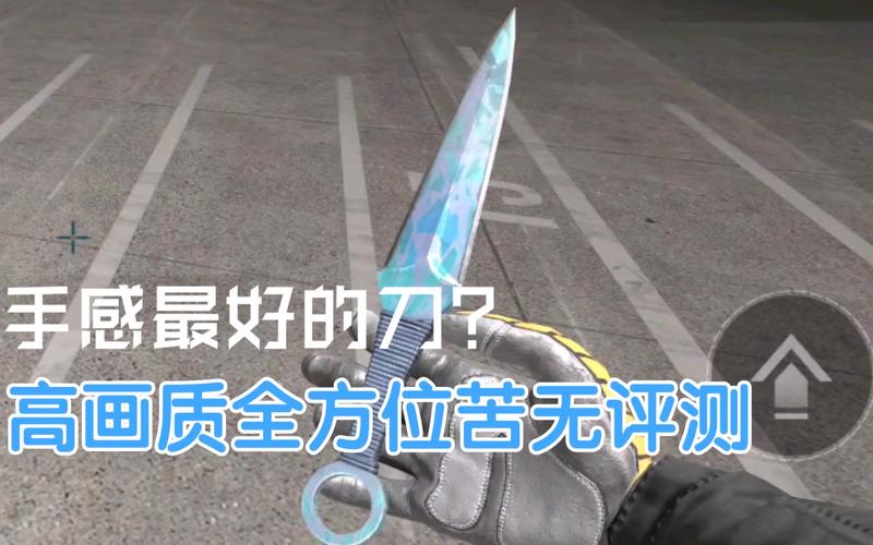 苦无最全游戏攻略解说_苦无最新游戏技巧通关