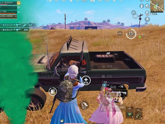 苦命鸳鸯最全游戏攻略解说_苦命鸳鸯最新游戏技巧通关