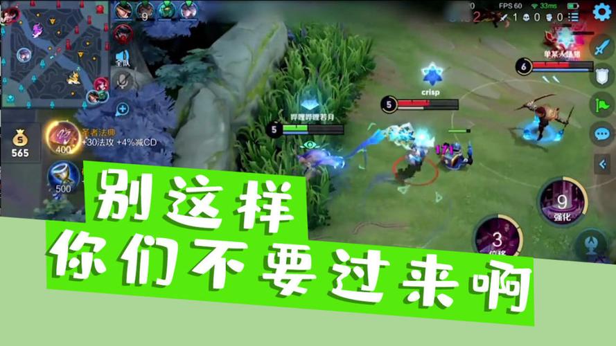 若月最全游戏攻略解说_若月最新游戏技巧通关