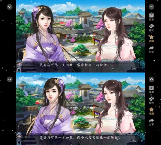 若月最全游戏攻略解说_若月最新游戏技巧通关