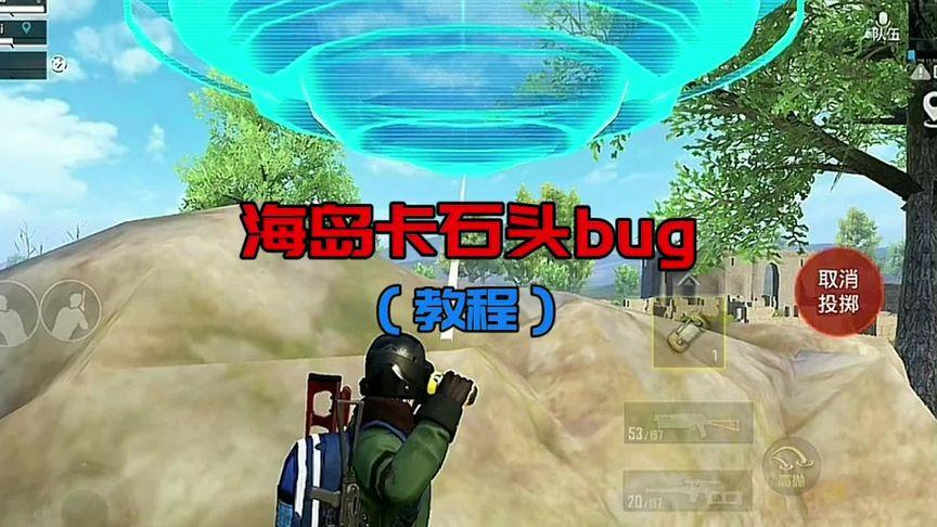 苟进游戏最全攻略解说_苟进游戏最新技巧通关