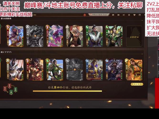 苏飞最全游戏攻略解说_苏飞最新游戏技巧通关